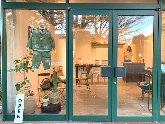 - AU CLAIR DE LA LUNE子供服オーダー仕立て -