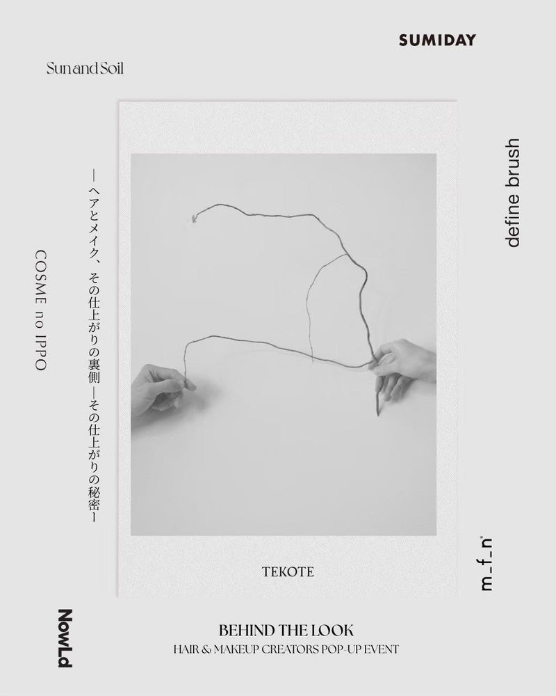 TEKOTE Artist Collective Pop-up Event
